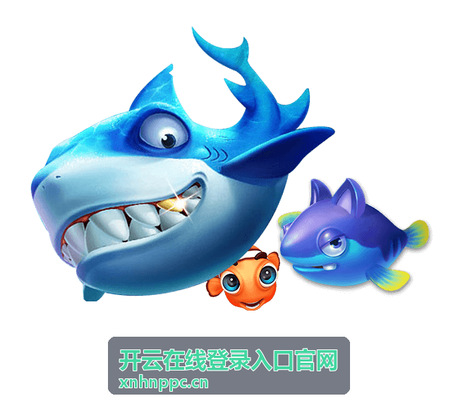 开云在线登录入口官网 热门游戏速通技巧详解